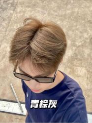 -禾里設計