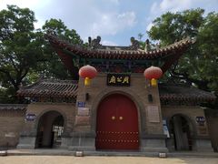 -洛阳周公庙博物馆