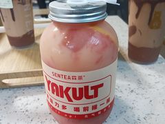 -森茶(湛江万达店)