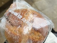 -富贵面包公司(运河店)