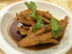 -和乐喜点(宝岗大道店)