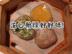 -潮米果蚝烙·潮汕小吃(海乐荟店)