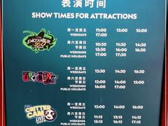 -珠海横琴国家地理探险家中心(创新方)