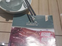 -上下九广州菜馆(李家村万达店)