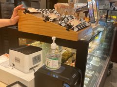 -CARINO BAKERY&CAFE(人广来福士店)