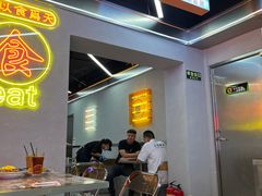 -定旺冰室·香港冰室(水贝店)