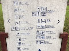 -Club Med地中海俱乐部·桂林度假村