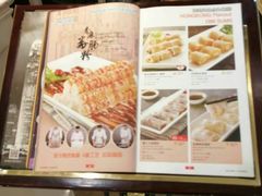 -避风塘·老港味餐厅(虹口龙之梦店)