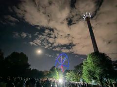 -哈尔滨文化公园