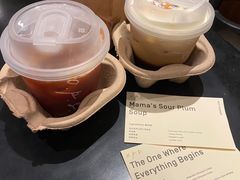 -O.P.S. CAFE