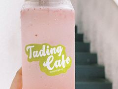-塔顶·Cafe·日啡夜酒(北京路店)