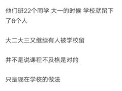 -河北工业大学(北辰校区)