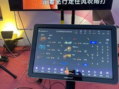 -梅园婚恋·婚姻介绍