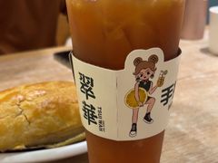 -翠华餐厅(东门店)