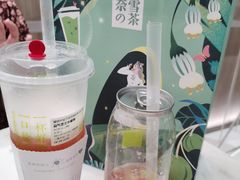 -奈雪的茶(市百一店)