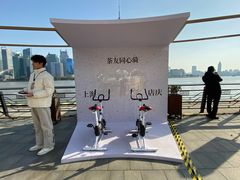 -北外滩滨江绿地