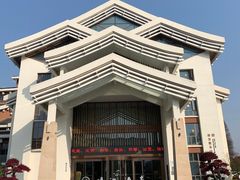 -嘉兴清池酒店温泉