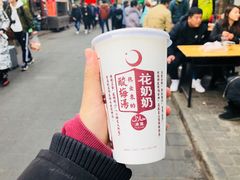 -老乌家特色小炒泡馍(大皮院店)