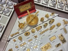 -东荟城名店仓