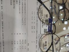 -博士眼镜(沙井京基百纳广场店)