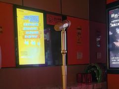 -星聚会KTV(复地活力城店)