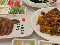 -全聚德(前门店)