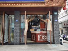-孟家蟹包(锦绣街店)