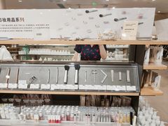 -MUJI无印良品(万象城店)