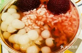 Bayberry Wine Jelly Dessert