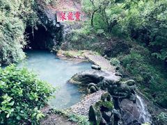 -宁波市保国寺古建筑博物馆