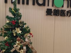 -曼朗心理咨询·旗舰店