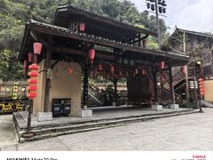 -车溪民俗旅游区