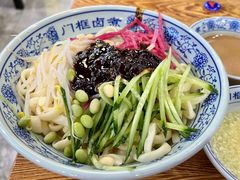 老北京炸酱面-门框胡同百年卤煮(前门煤市街店)
