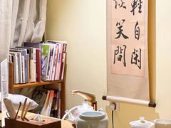 -小茶闲舍·观景商务茶馆(广州塔店)