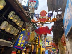 -桥东喜碧海鲜街(水东街店)