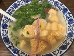 -小潘记鸭血粉丝汤