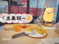 -必胜客(固始西亚店)