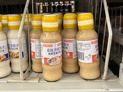 -麦德龙(郑东店)