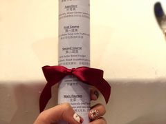 -龙虾酒吧扒房(宁波香格里拉店)