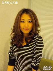 妩媚女孩的大爱-美秀造型