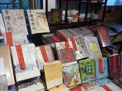 -正阳书局(西四南大街店)