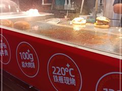 -福咔恰铁板牛肉汉堡(吉林欧亚综合体店)