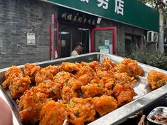 -清真-戏楼王记牛肉面