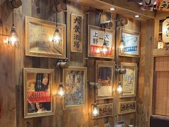 -炉太郎日式烧肉店(华贸店)