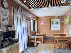 -华天二友居肉饼(宫门口店)