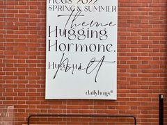 -HUGS coffee(东区店)