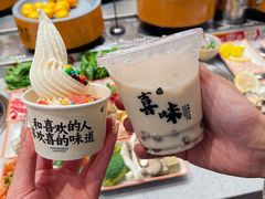 -喜味涮自助小火锅(广州东圃天河城店)