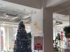 -开间茶馆·围炉煮茶