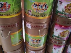 -青石桥市场北1-27号