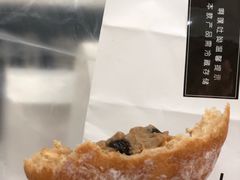 -啊噗吐呦现场烘焙(麦凯乐店)